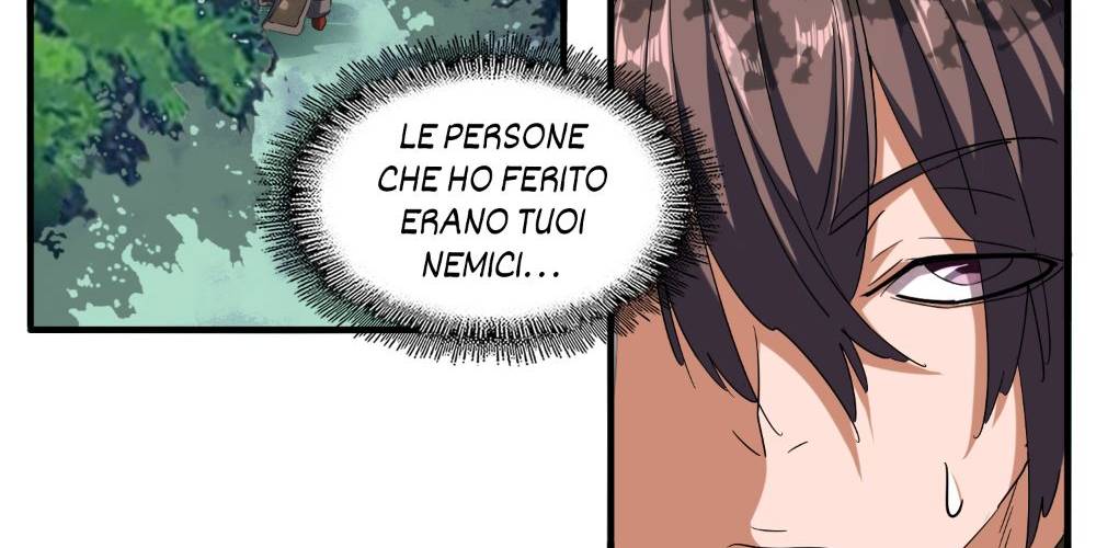 79.jpg