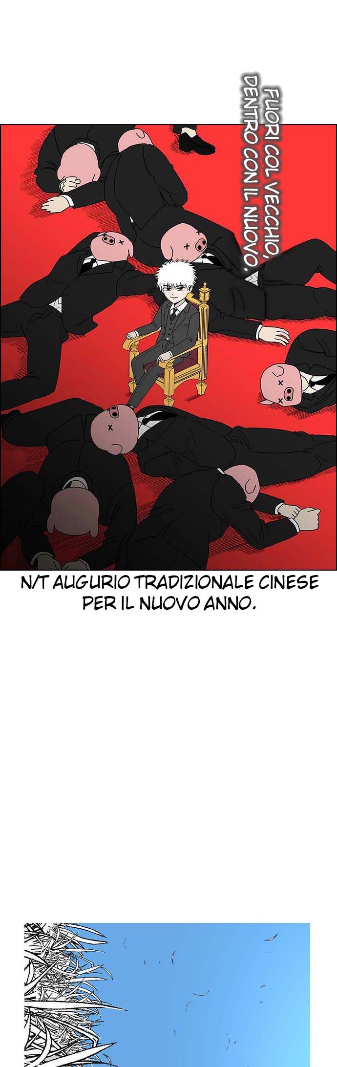 117.jpg