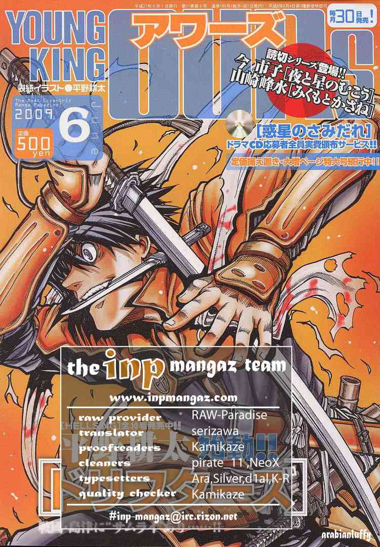 23.jpg