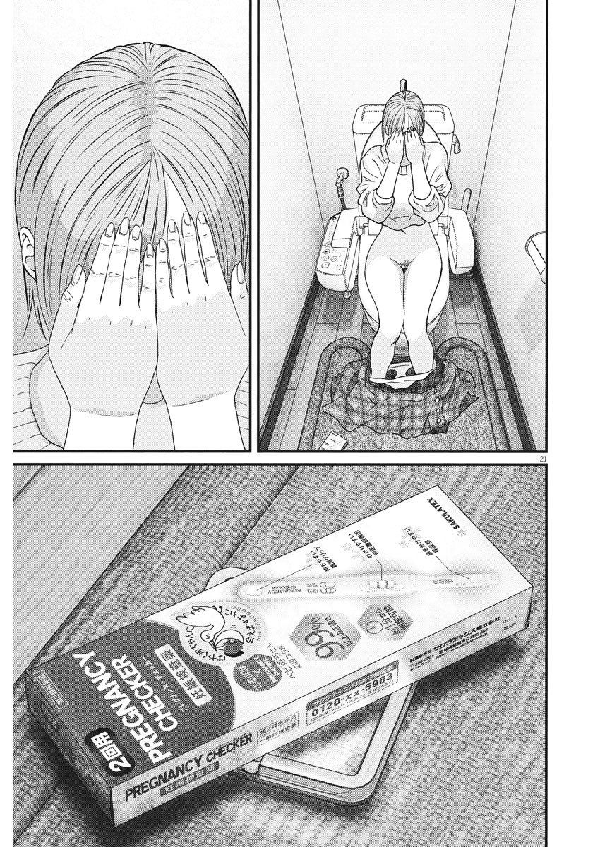 21.jpg