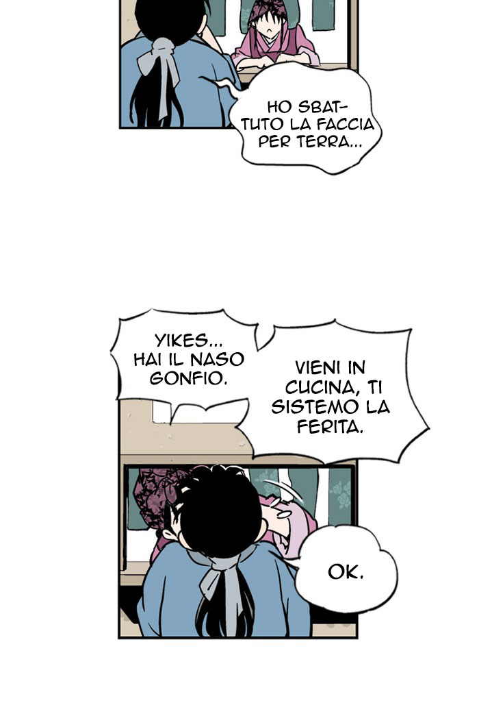 174.jpg