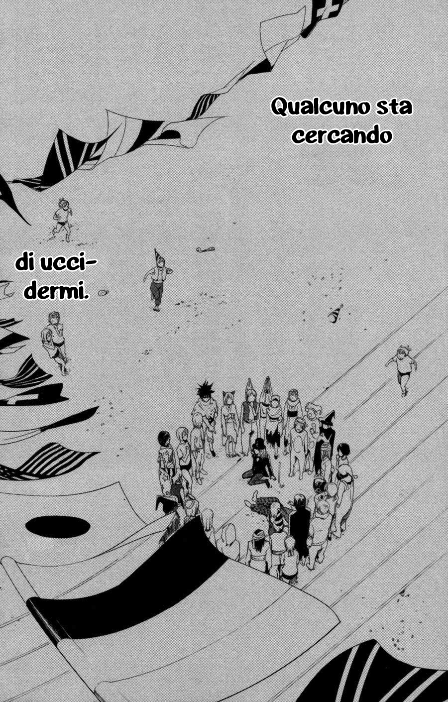 128.jpg