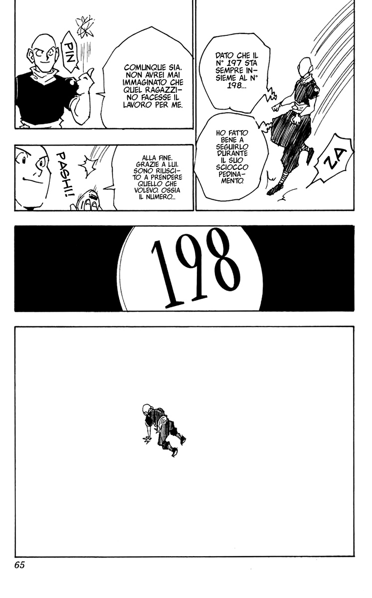 19.jpg