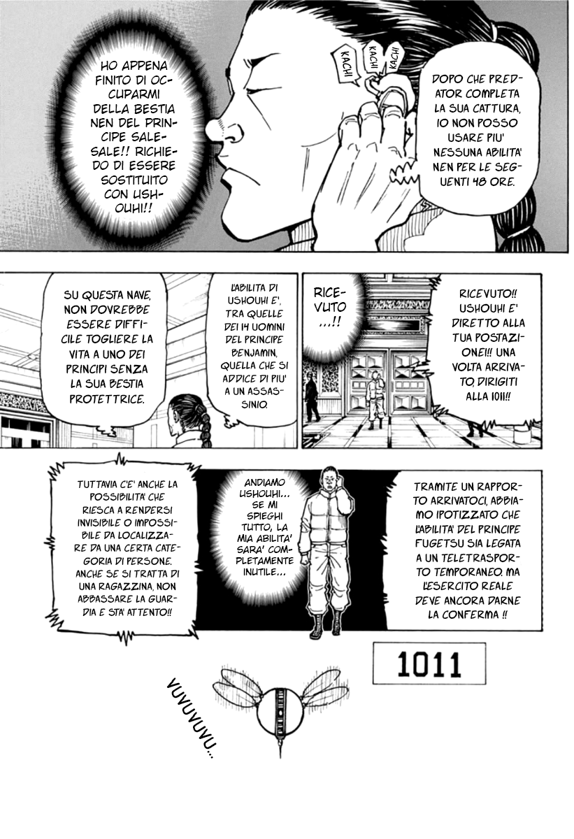 19.jpg