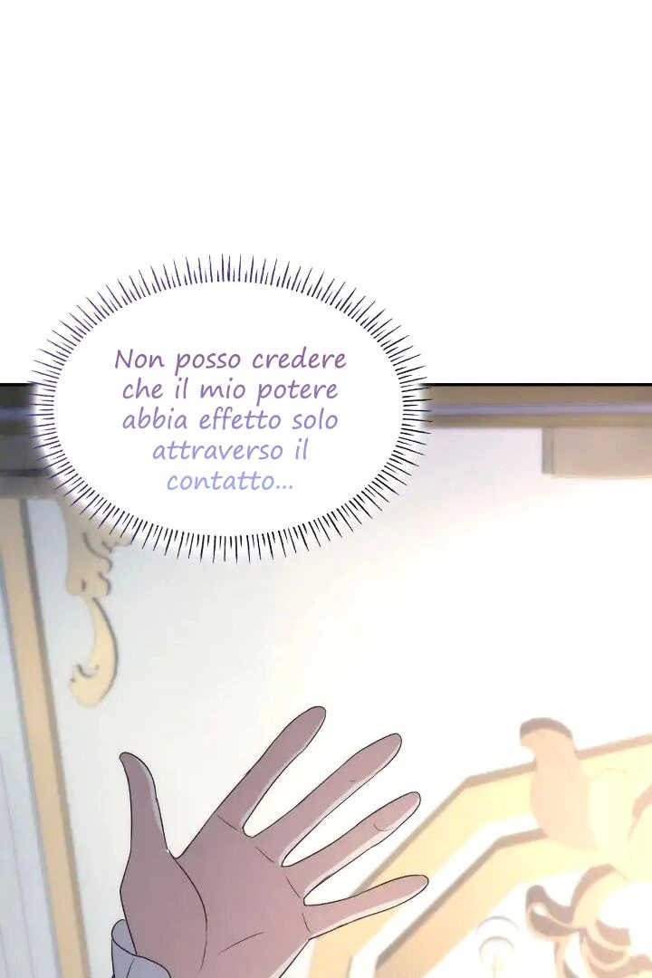 81.jpg