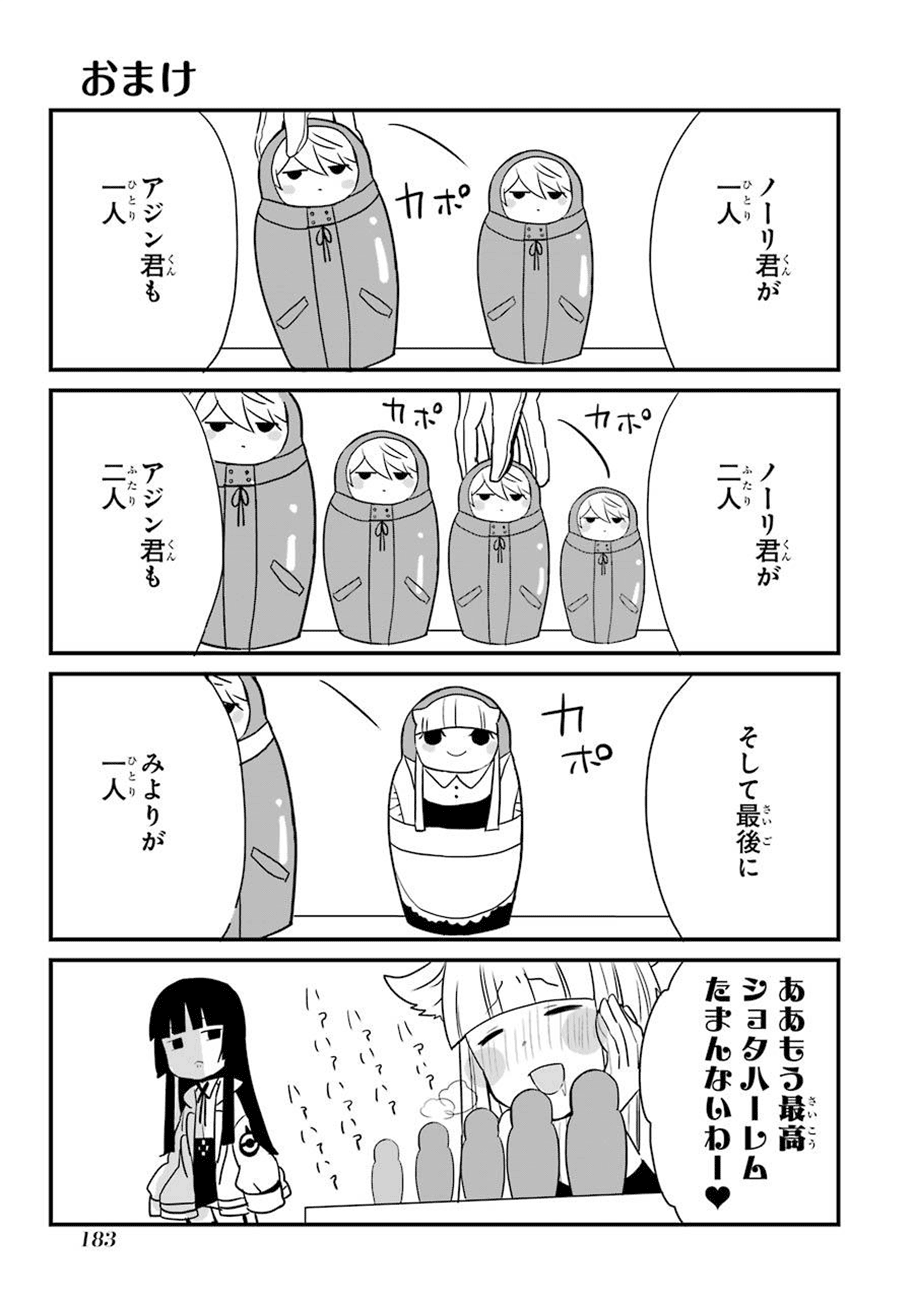 30.jpg