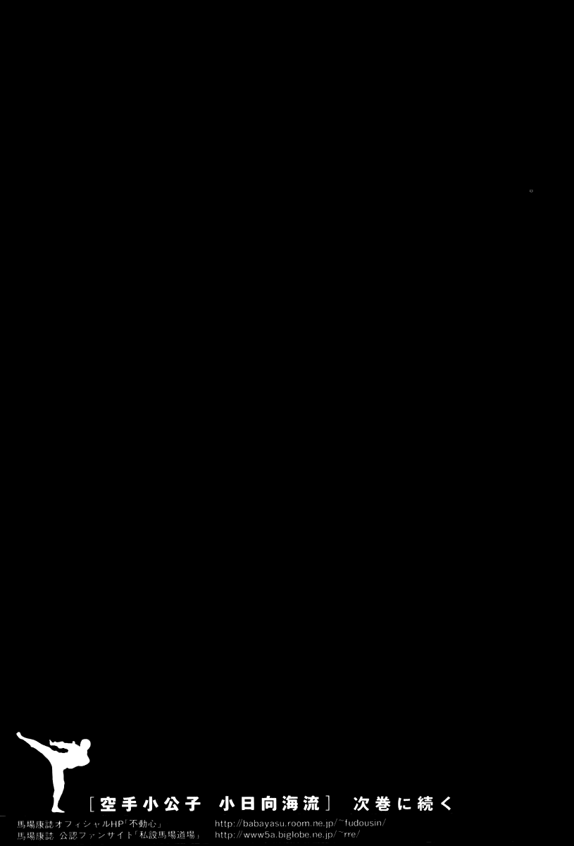 20.jpg