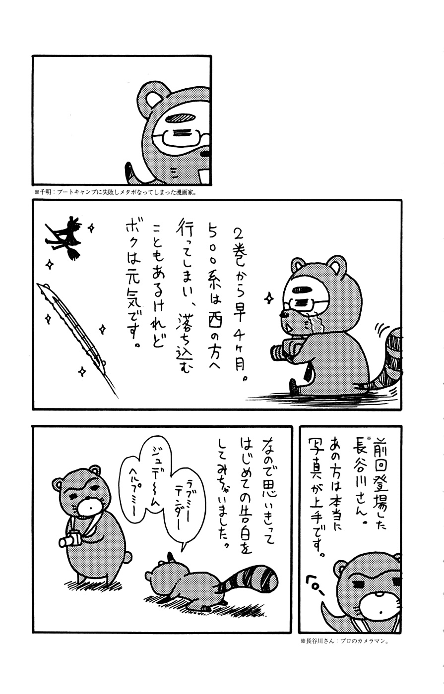 47.jpg