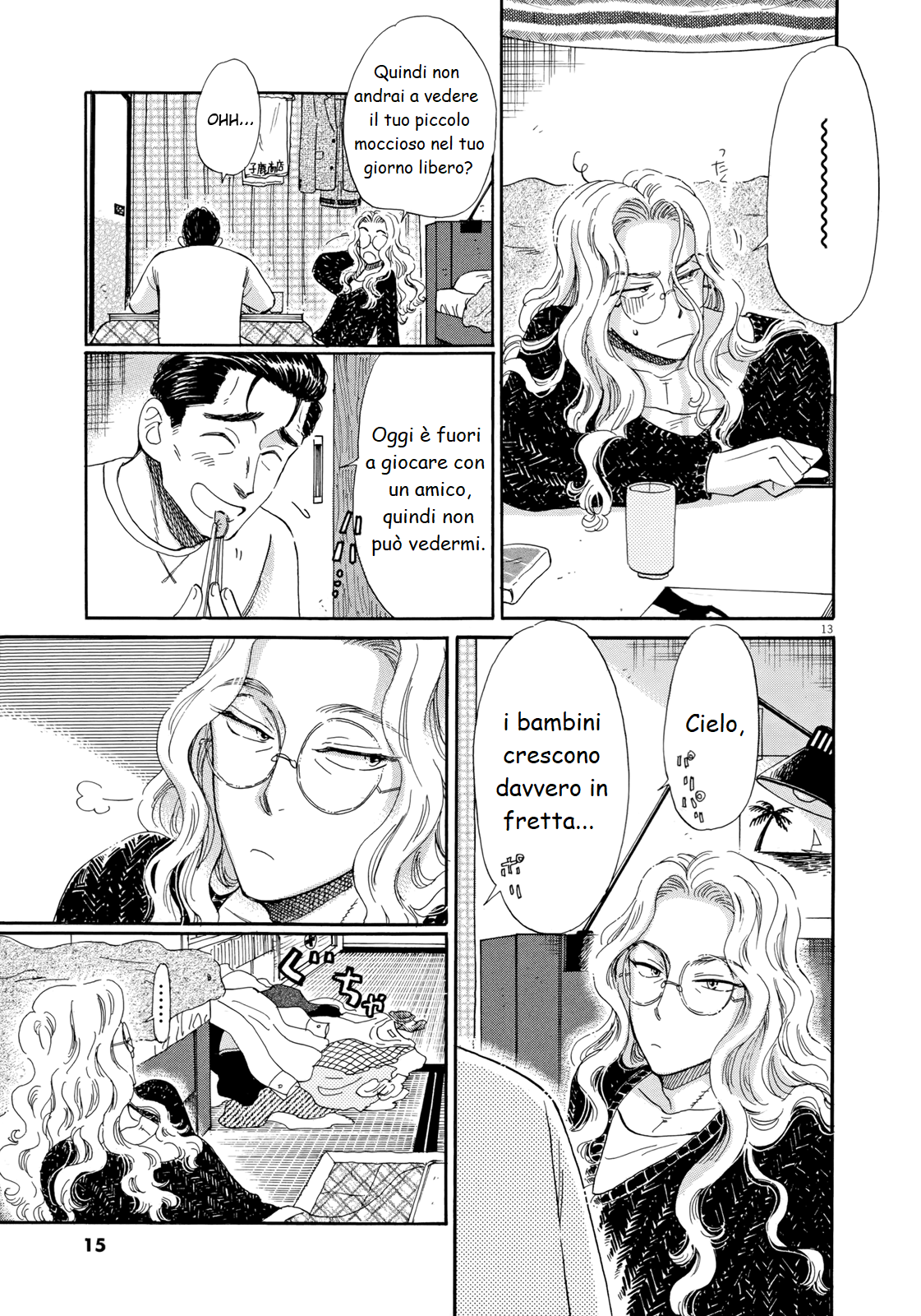 17.jpg