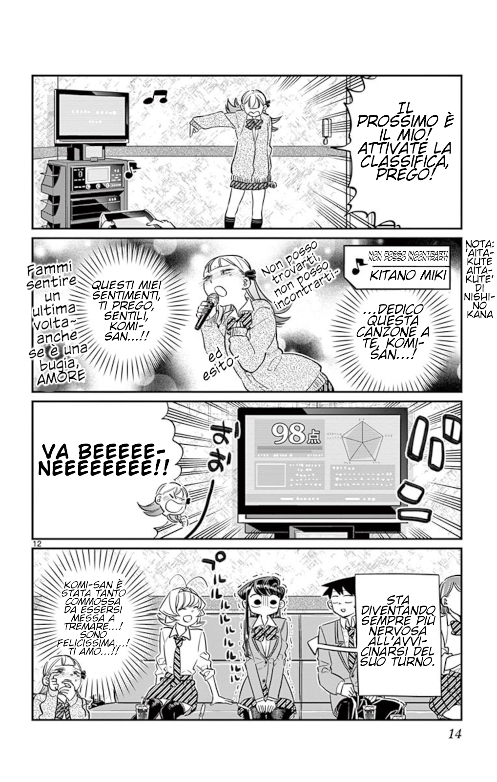 15.jpg