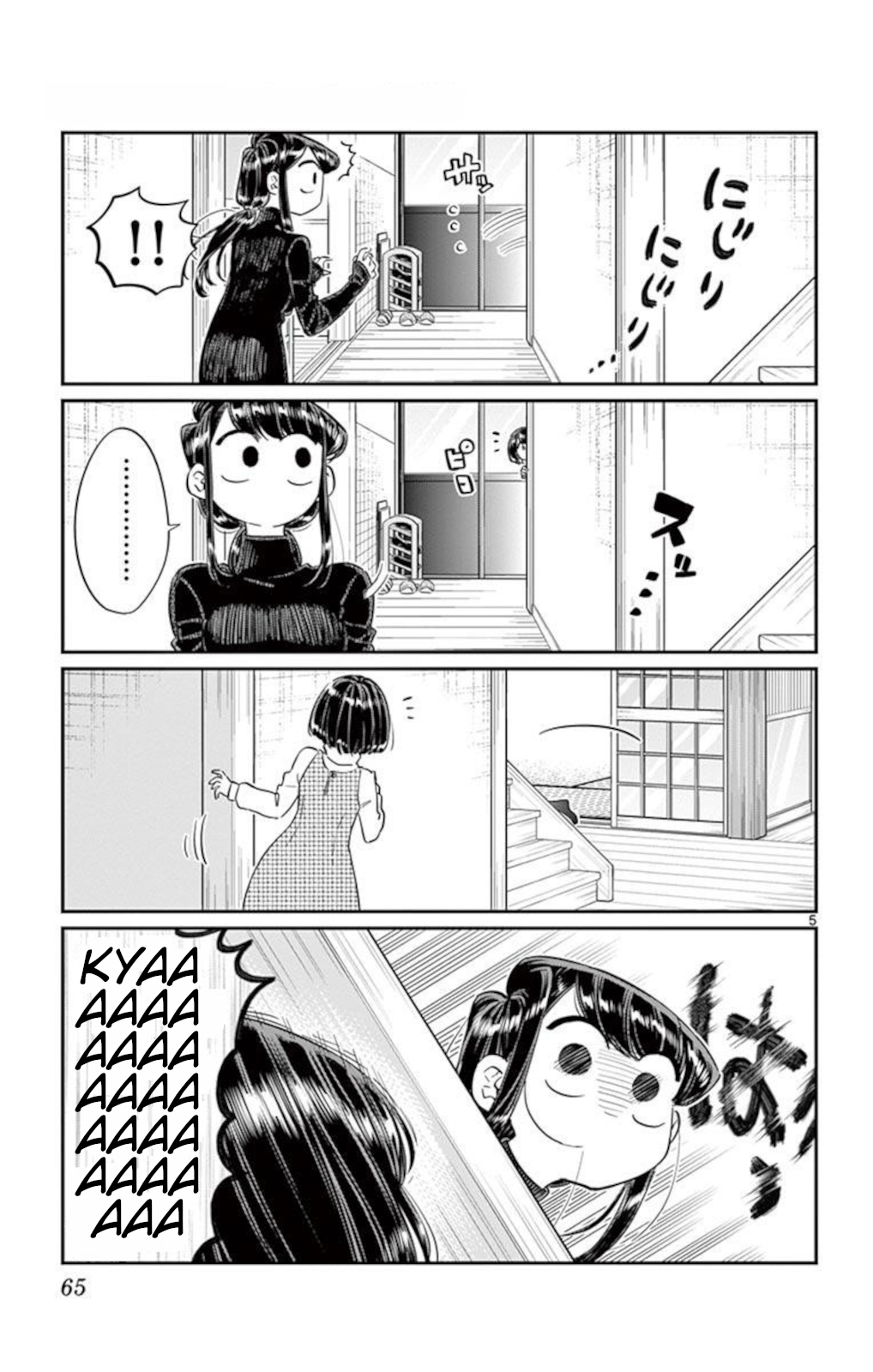 5.jpg