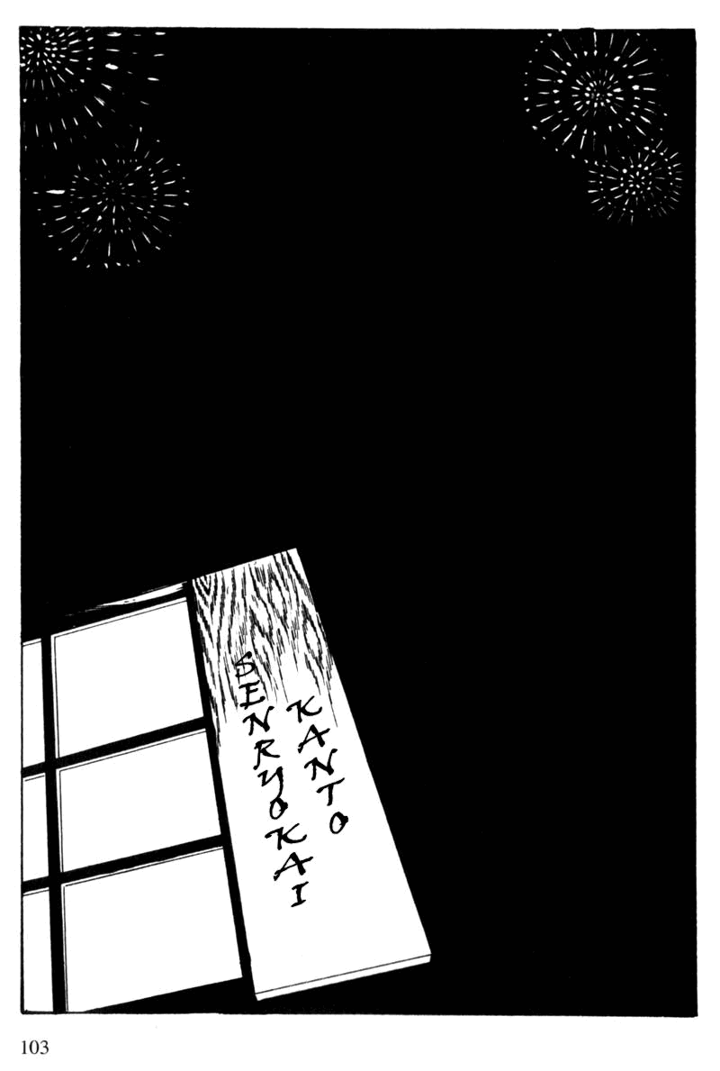 79.jpg