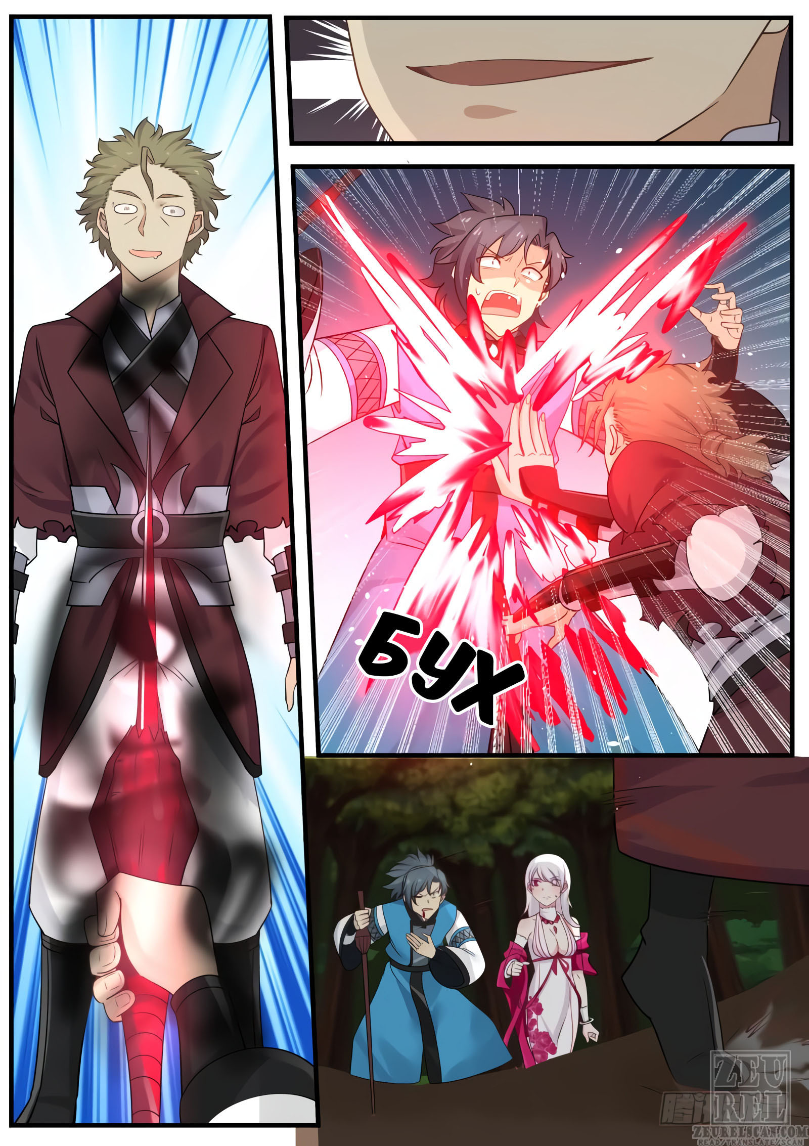 5.jpg