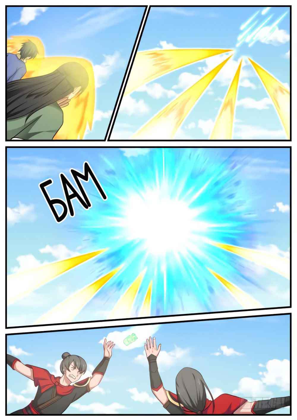 6.jpg