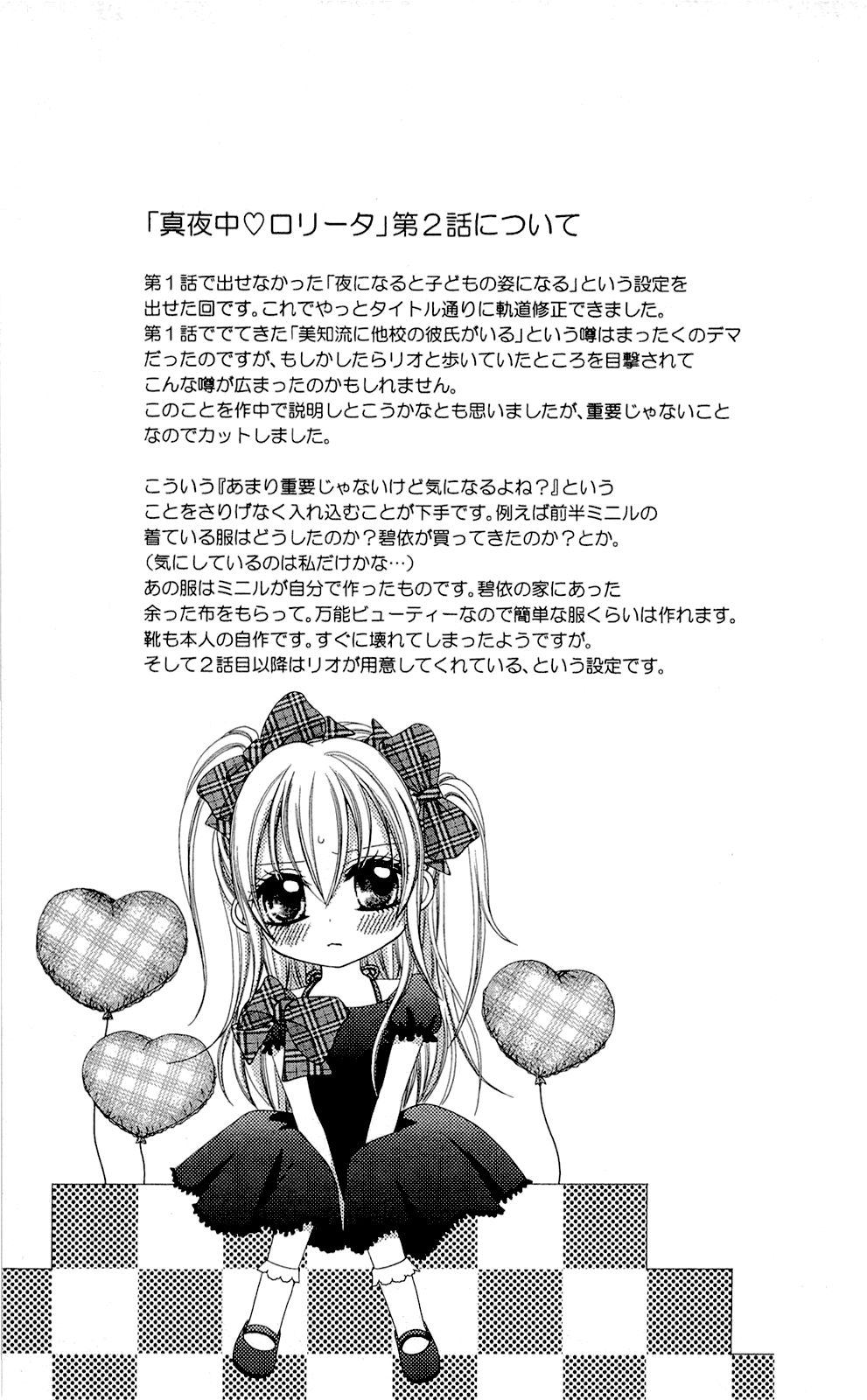 40.jpg