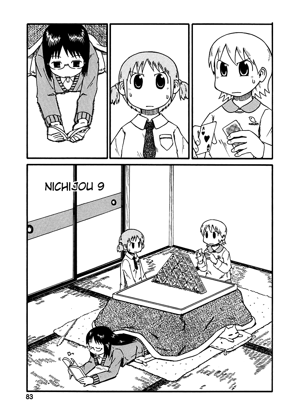 2.jpg