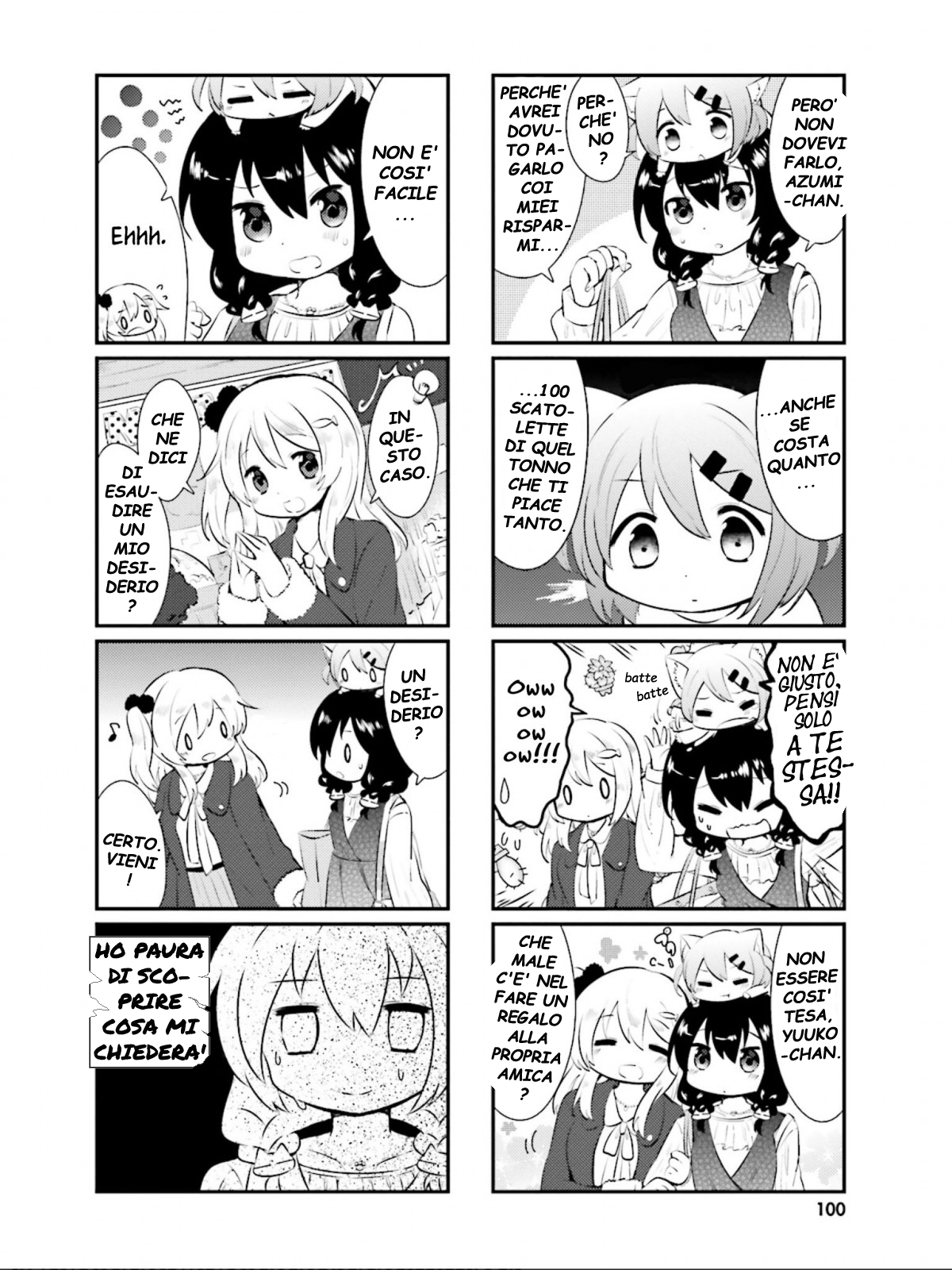 6.jpg