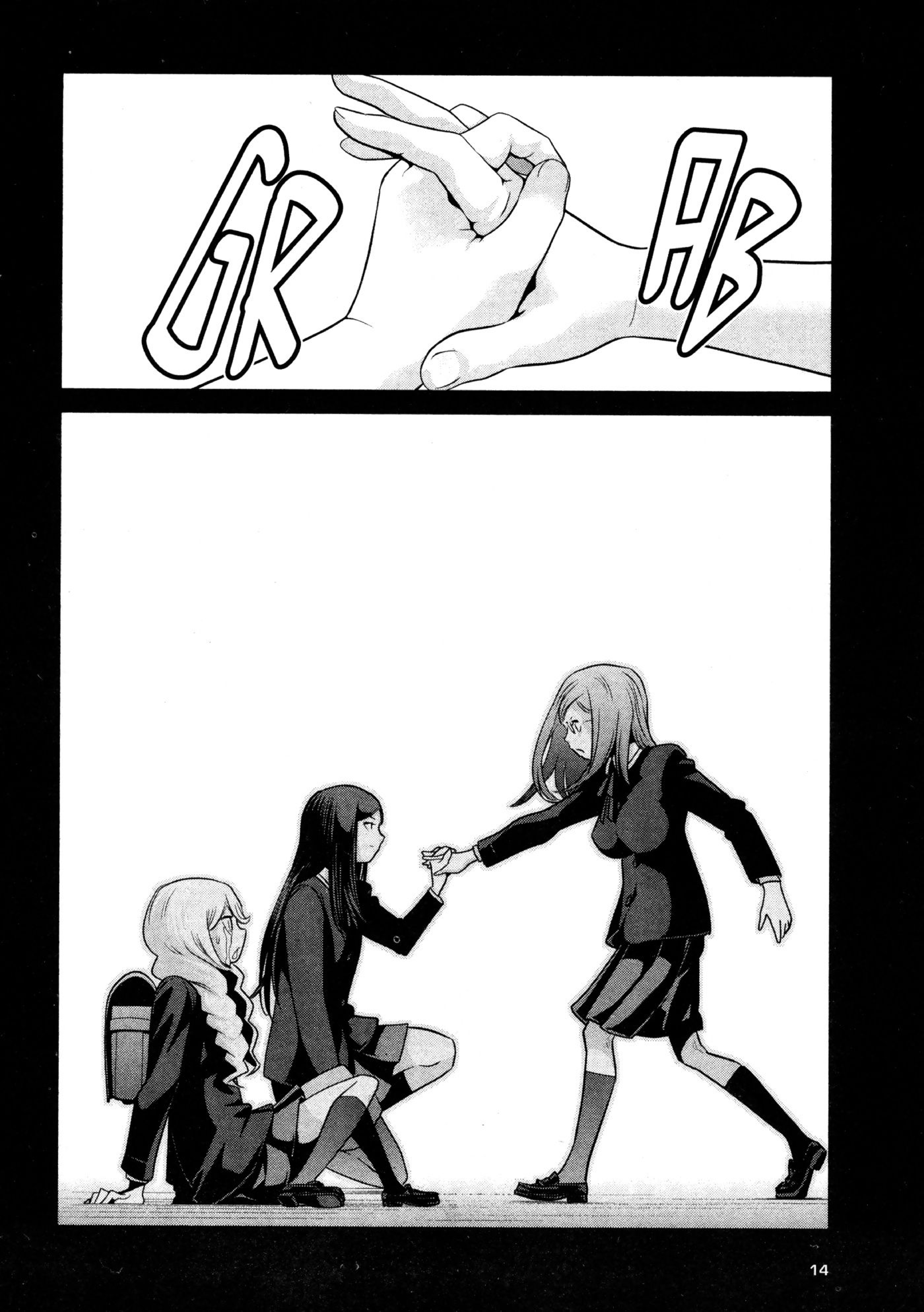 14.jpg