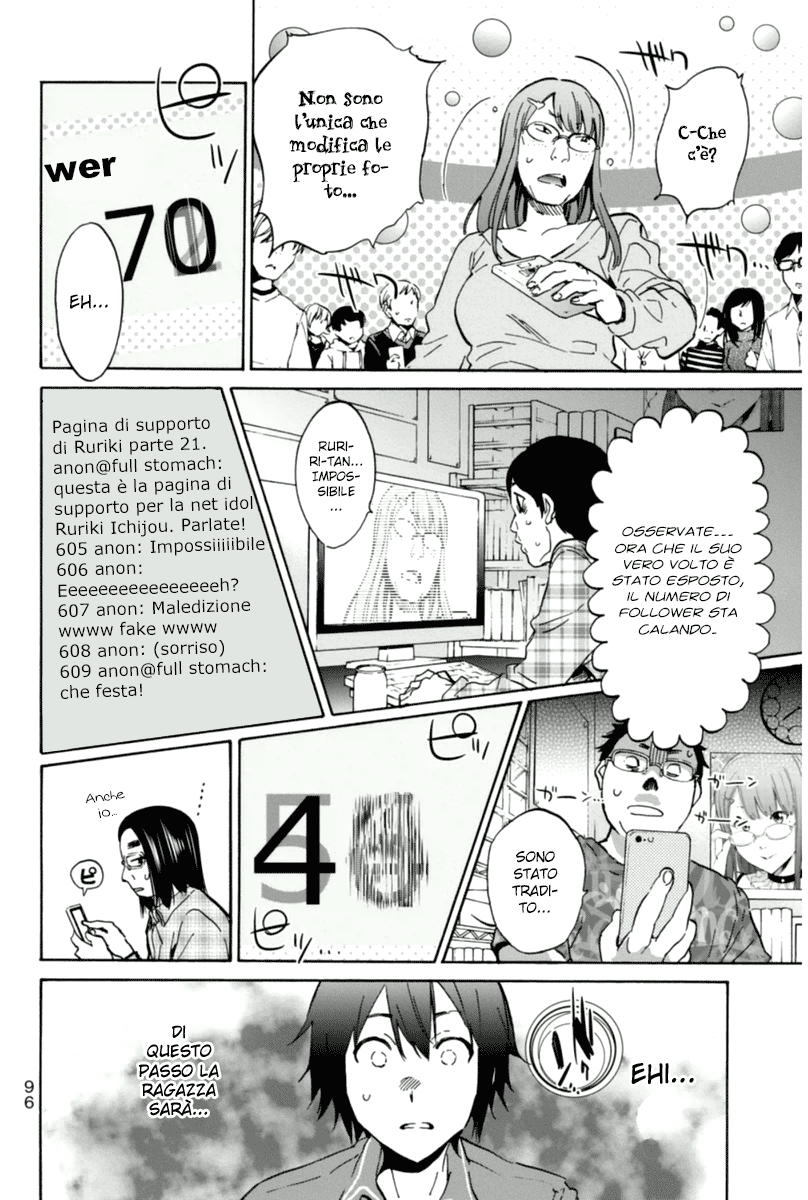 86.jpg