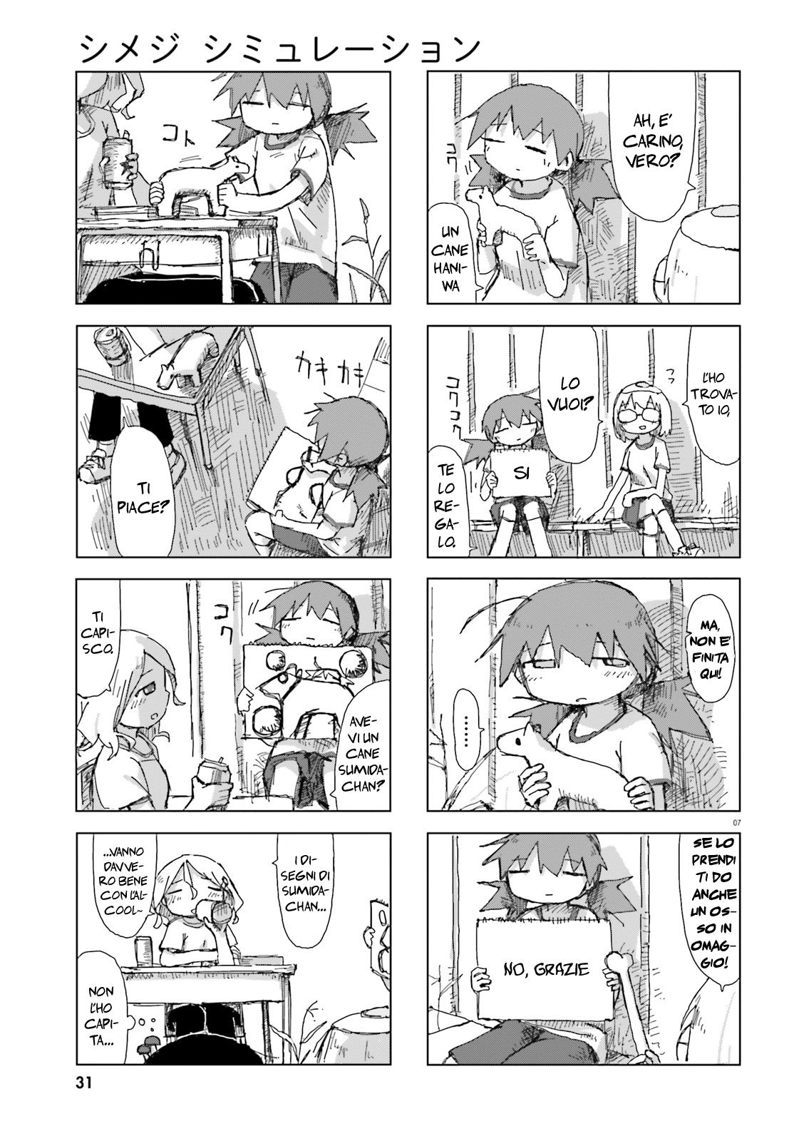 8.jpg