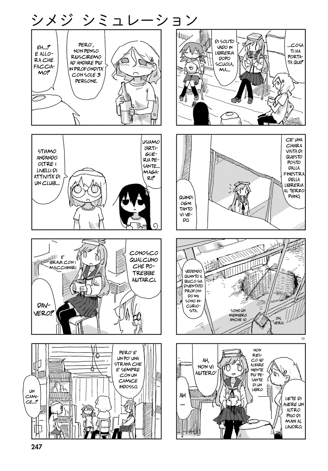 11.jpg