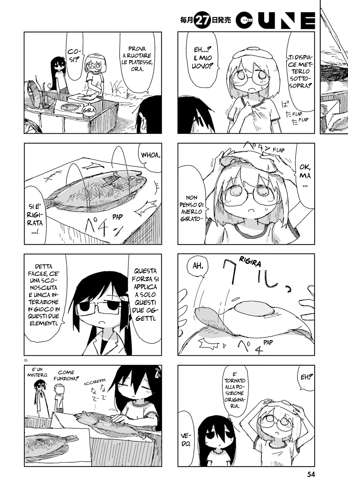7.jpg