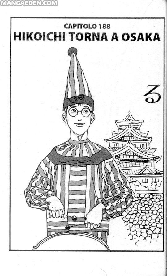 147.jpg