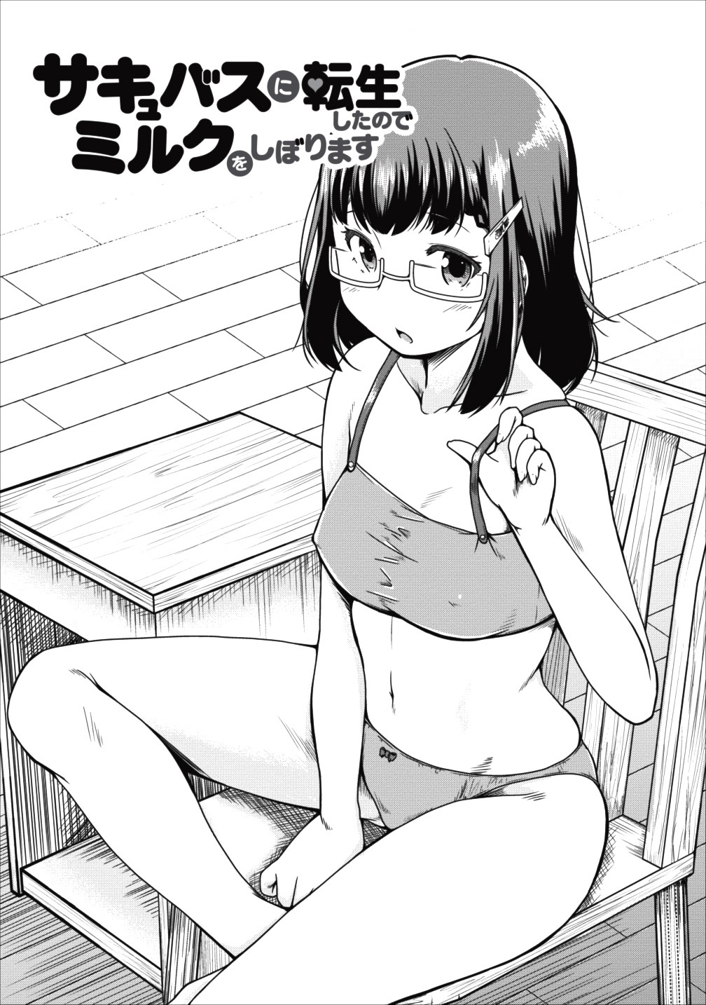 1.jpg