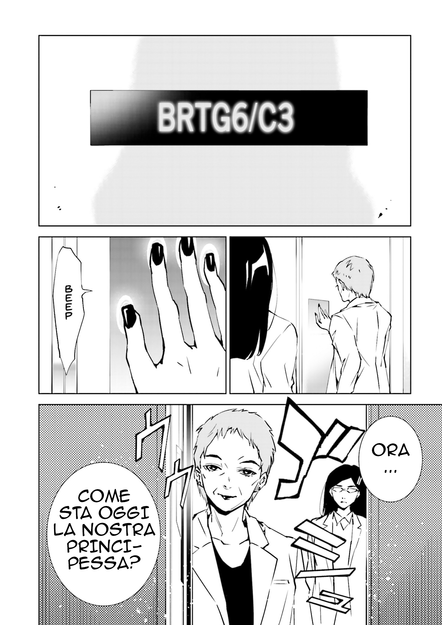 23.jpg