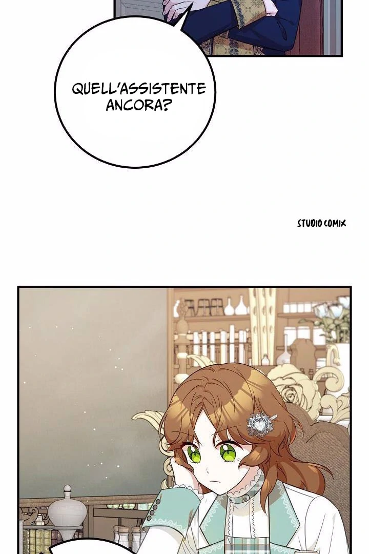 74.jpg