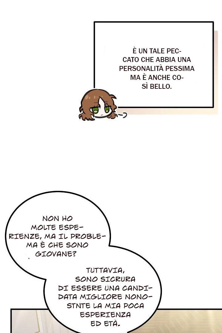 75.jpg