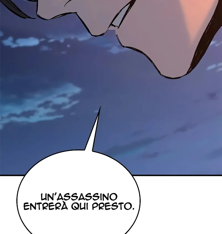 112.jpg