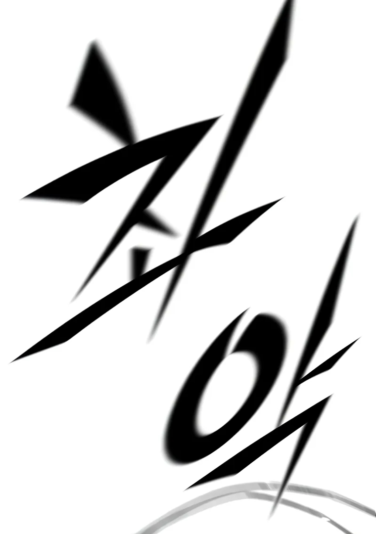 164.jpg
