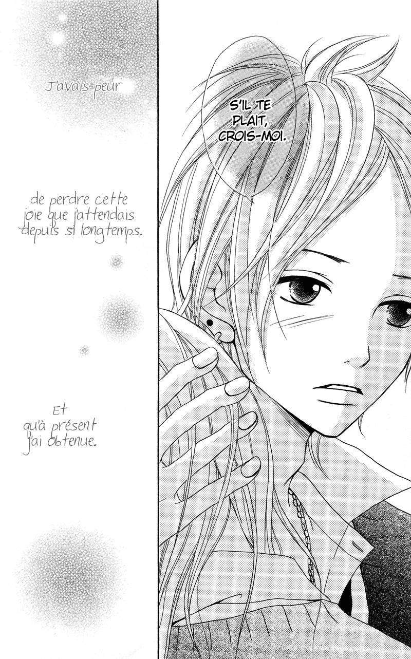  1/3 Romantica - Chapitre 1 - 45