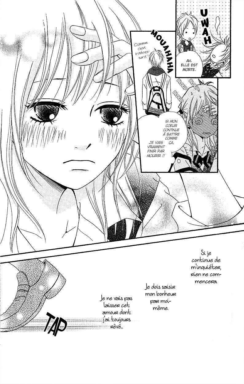  1/3 Romantica - Chapitre 2 - 17