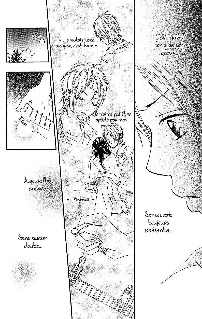  1/3 Romantica - Chapitre 2 - 36