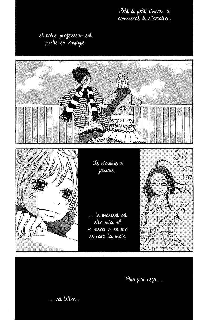  1/3 Romantica - Chapitre 3 - 32