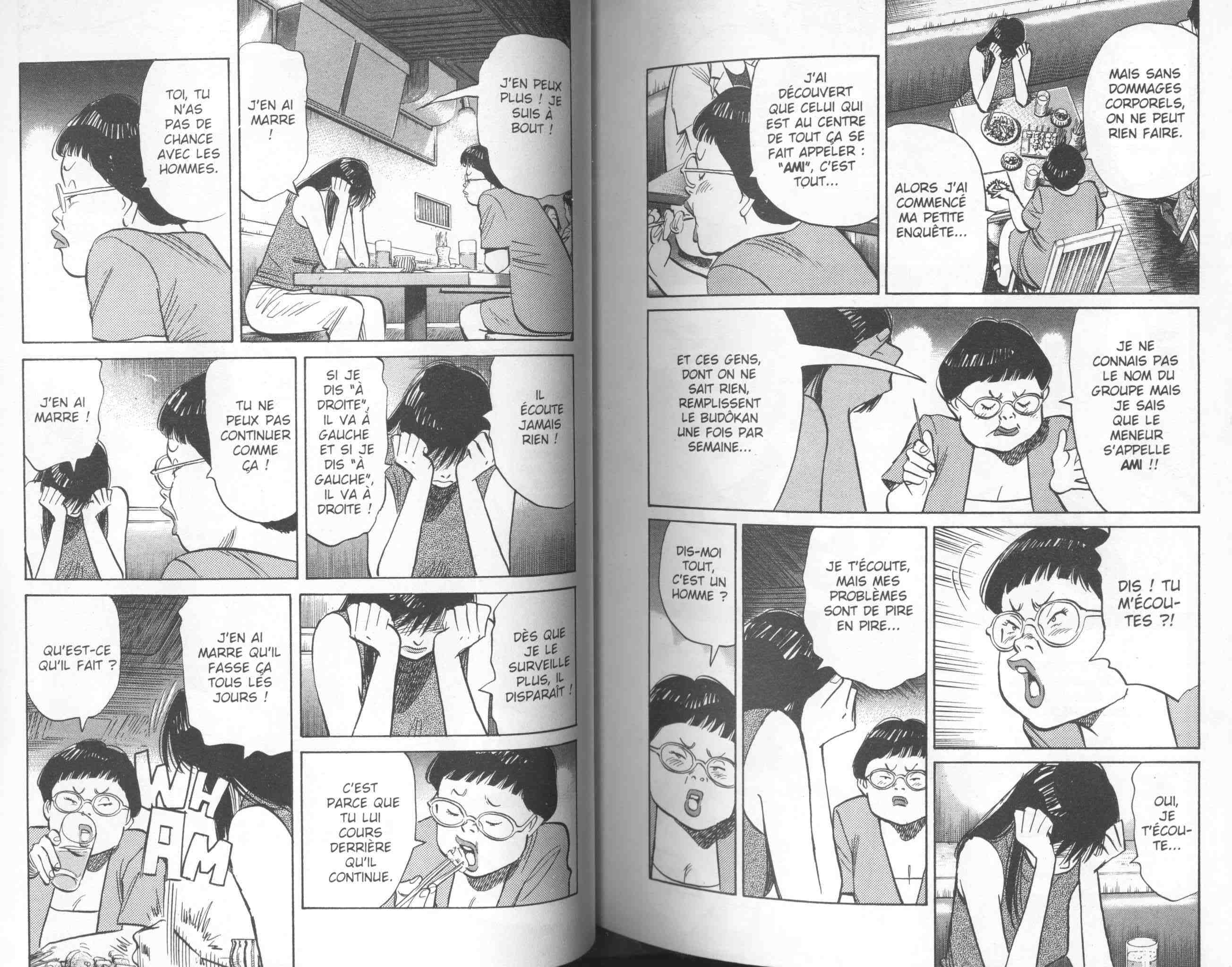  20th Century Boys - Chapitre 1 - 100