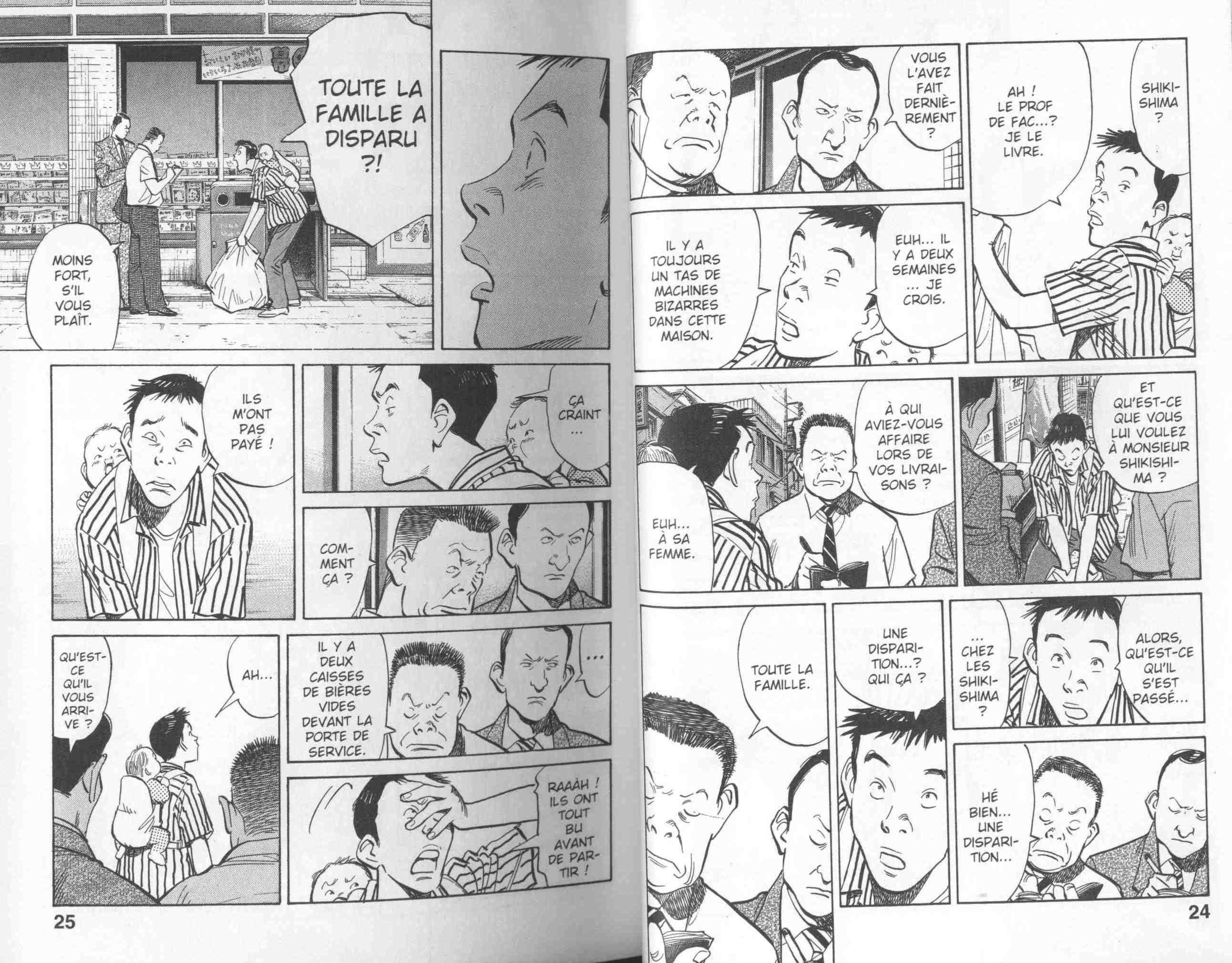  20th Century Boys - Chapitre 1 - 15