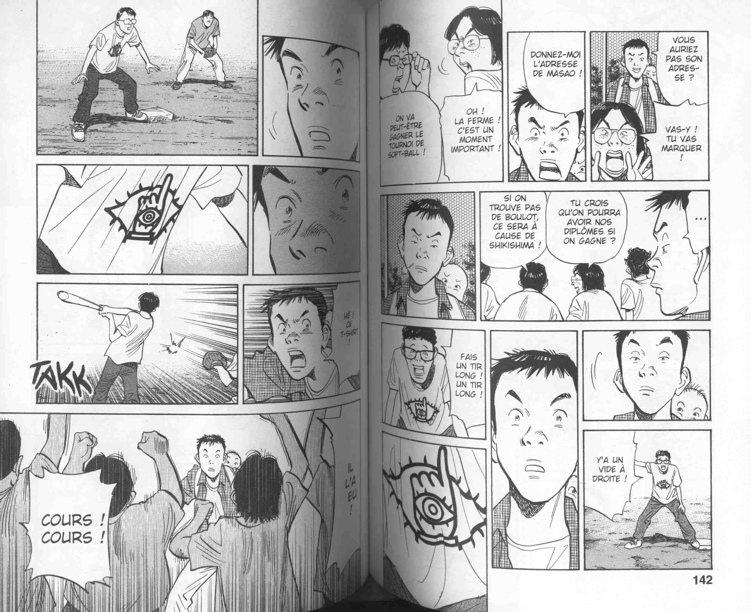  20th Century Boys - Chapitre 1 - 74