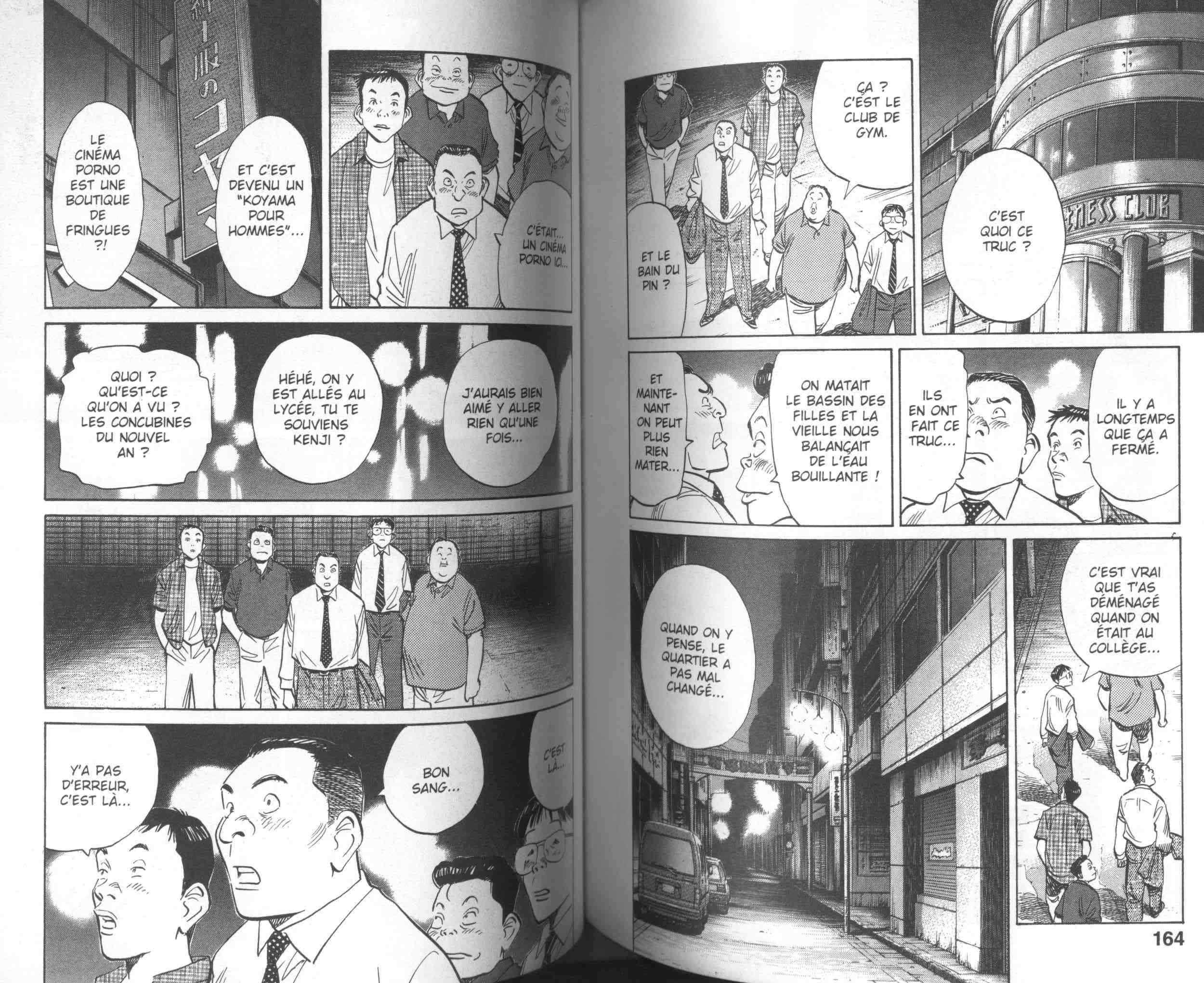  20th Century Boys - Chapitre 1 - 85