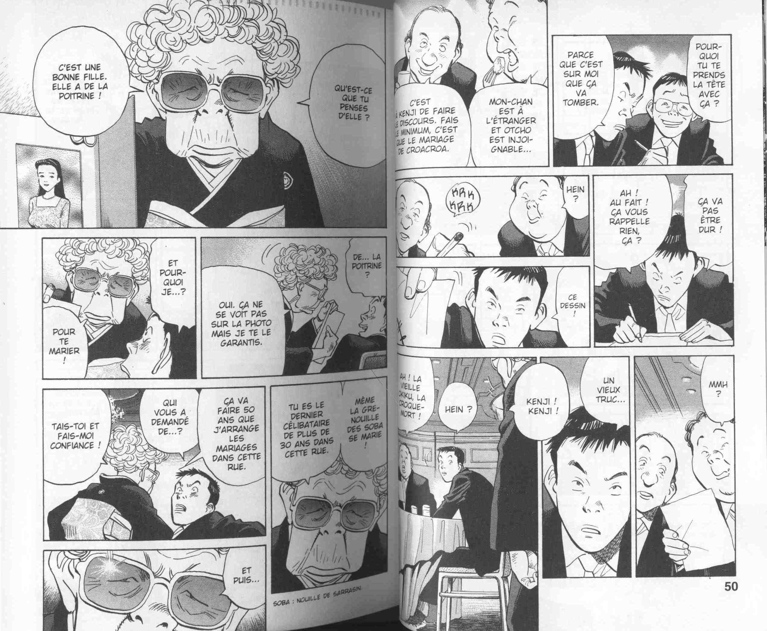  20th Century Boys - Chapitre 1 - 28