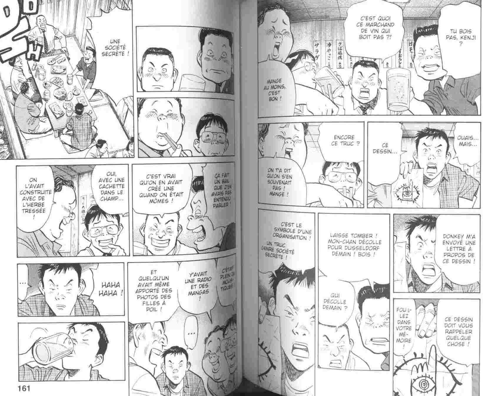  20th Century Boys - Chapitre 1 - 83