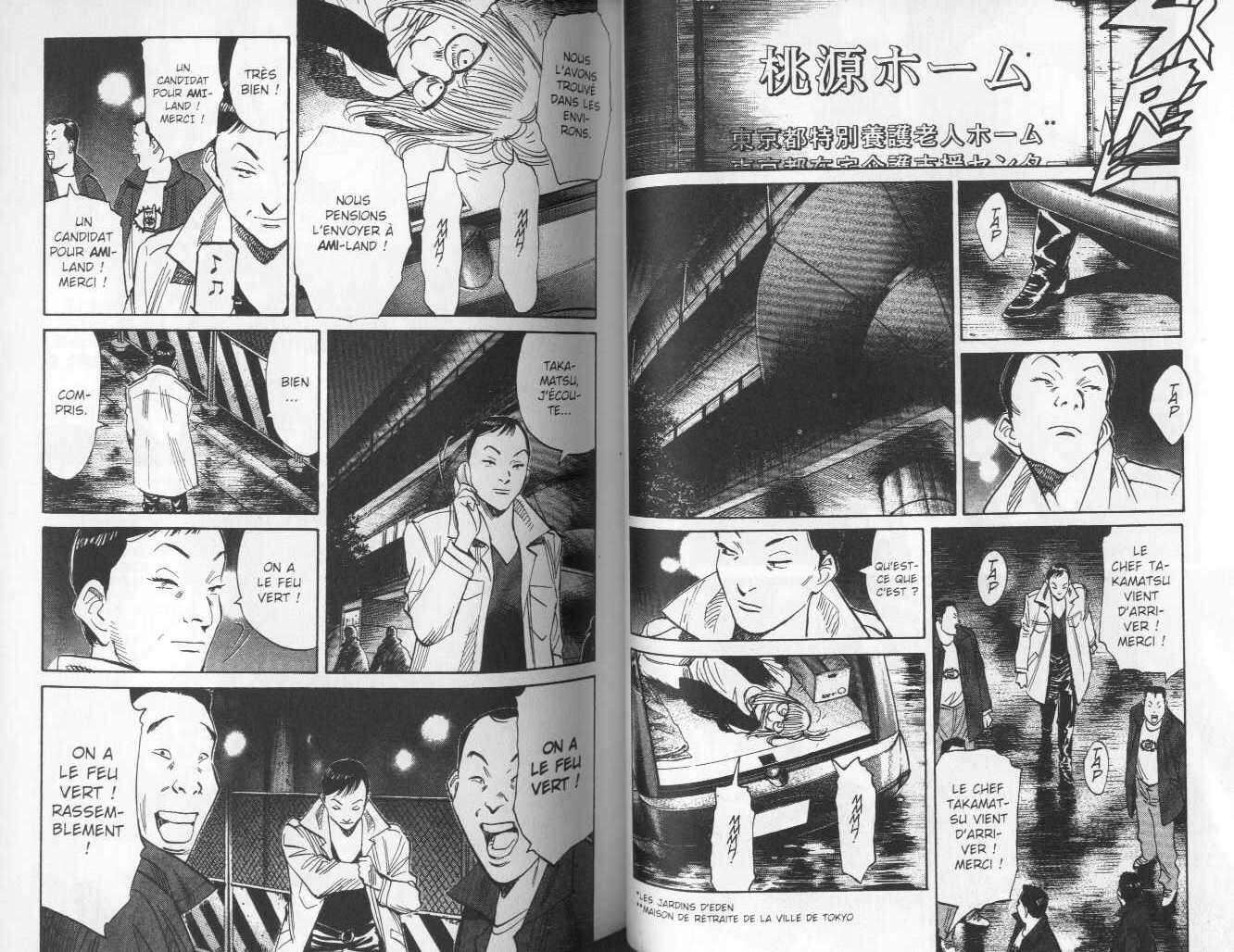  20th Century Boys - Chapitre 11 - 34