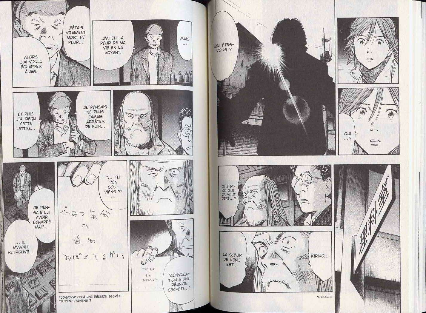  20th Century Boys - Chapitre 12 - 76