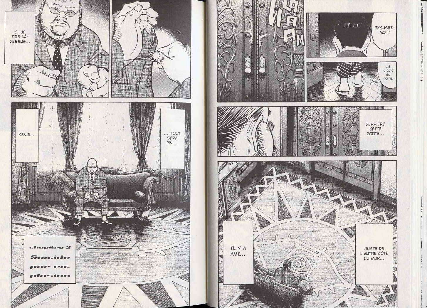  20th Century Boys - Chapitre 12 - 25