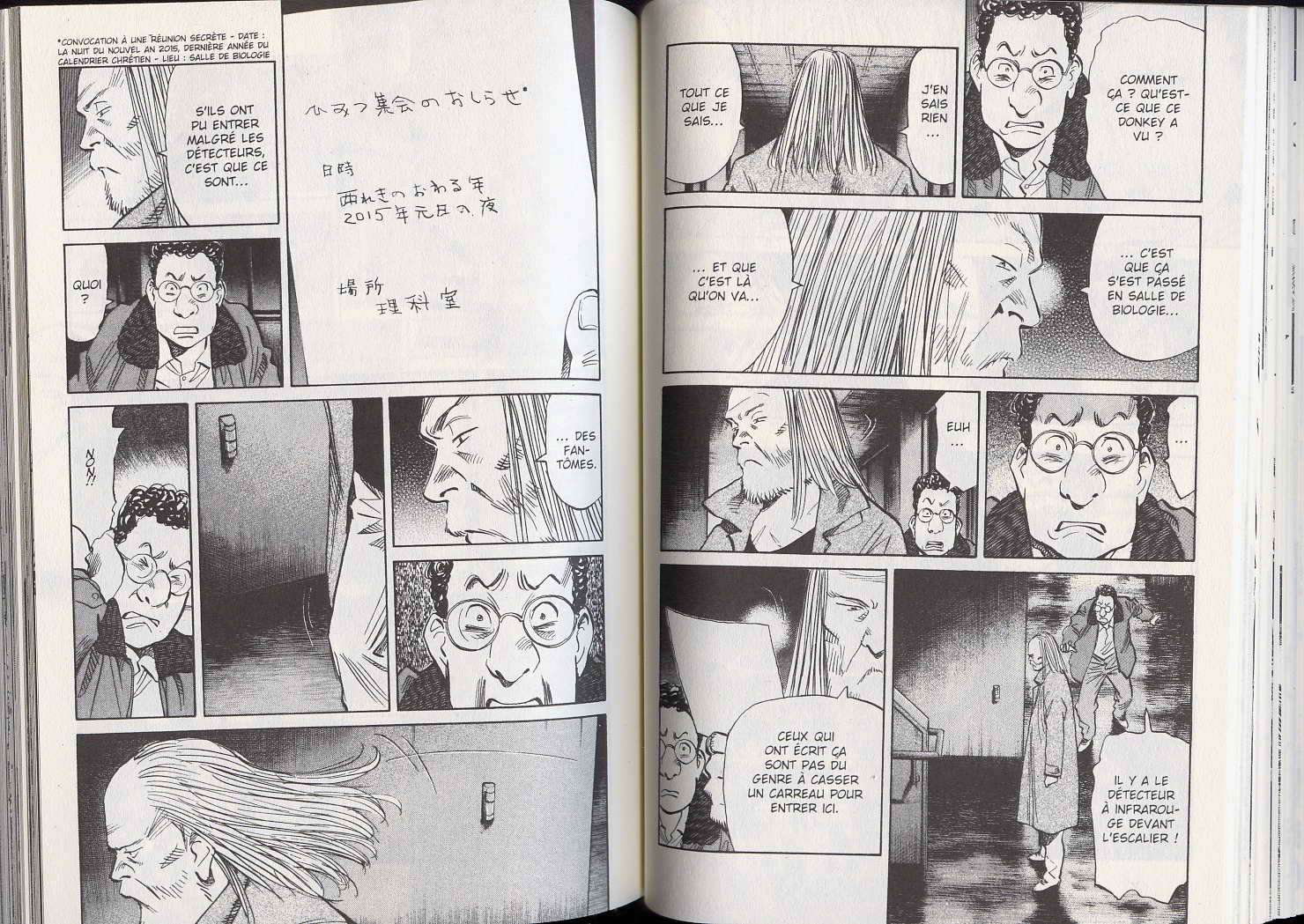  20th Century Boys - Chapitre 12 - 58