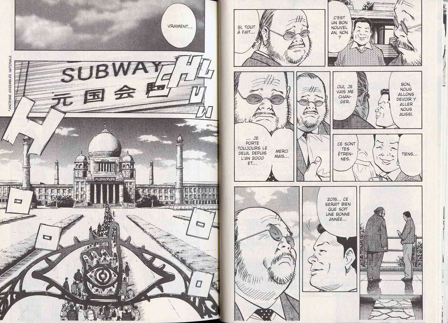  20th Century Boys - Chapitre 12 - 21