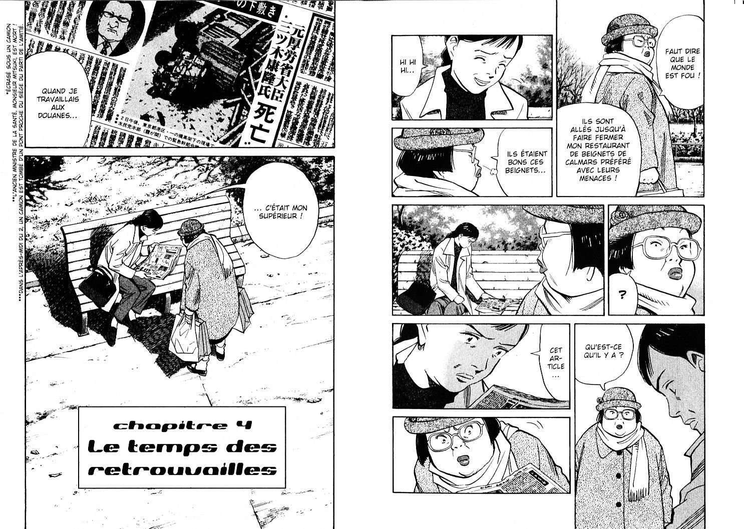  20th Century Boys - Chapitre 13 - 36