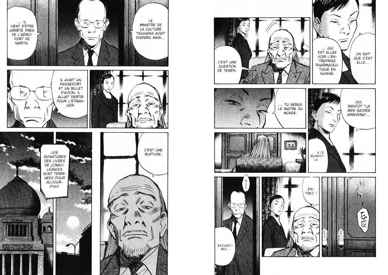  20th Century Boys - Chapitre 14 - 11